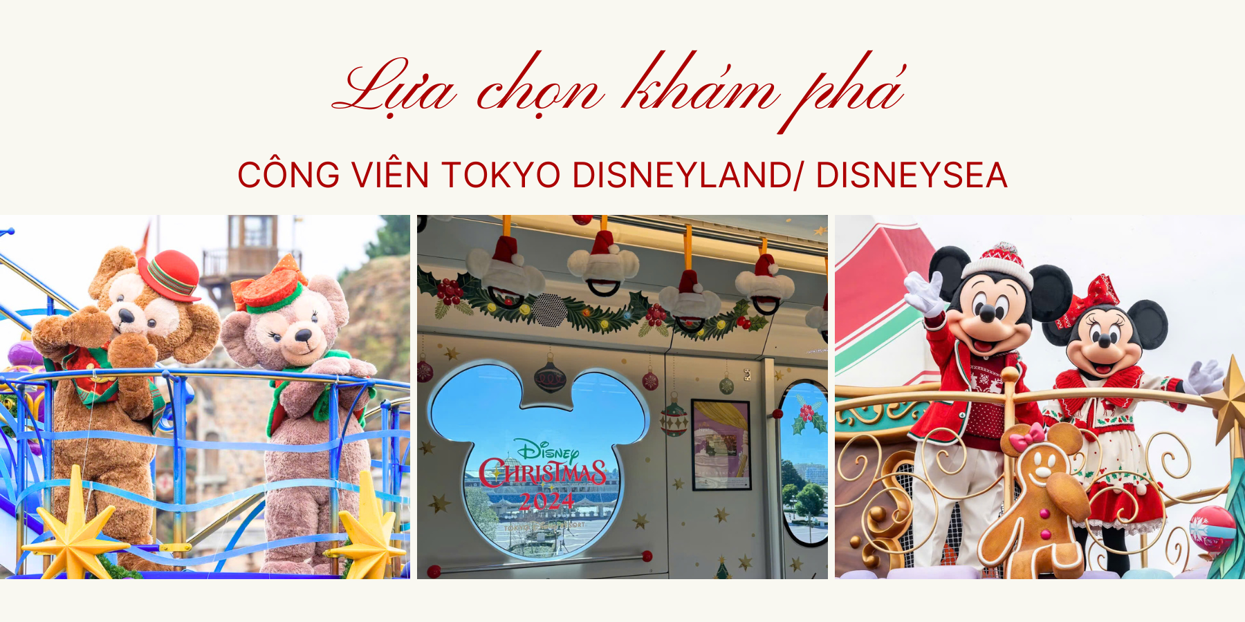 Ảnh file chương trình - Khanh (5)